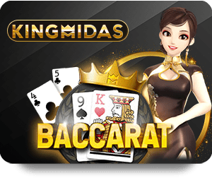 โปรโมชั่น M88 ที่คนไทยนิยมมากที่สุดในตอนนี้